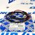 Датчик износа задних тормозных колодок  Range Rover L405/Range Rover Sport L494 LR033295