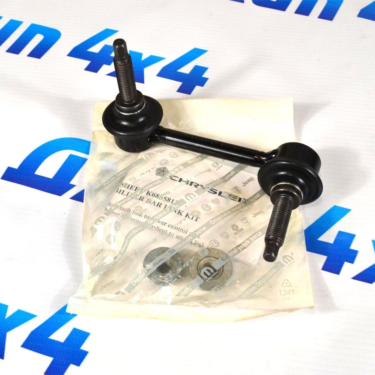 Тяга переднего стабилизатора Jeep Grand Cherokee WK2 SRT8/Dodge Durango WD SRT8 2011-2015 (левая) 68091837AB