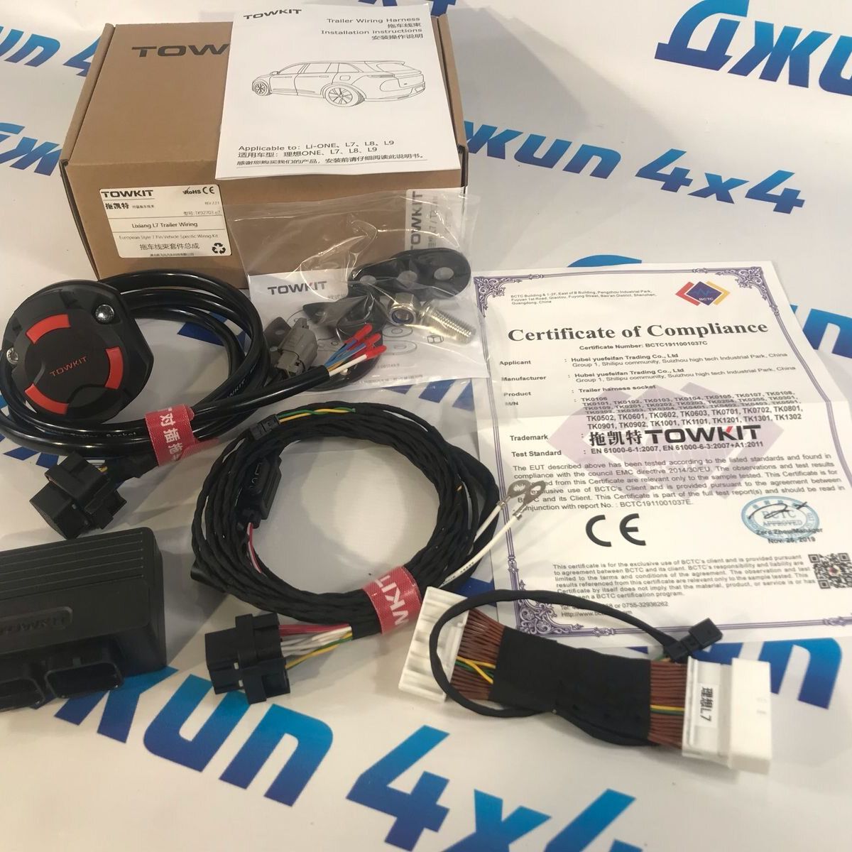 Проводка фаркопа для LiXiang L7 TK92703