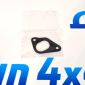 Прокладка помпы системы охлаждения Land Rover/Range Rover/Jaguar V3.0SC/5.0SC LR049370
