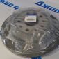Диск тормозной задний Jeep Wrangler JL 68249592AC