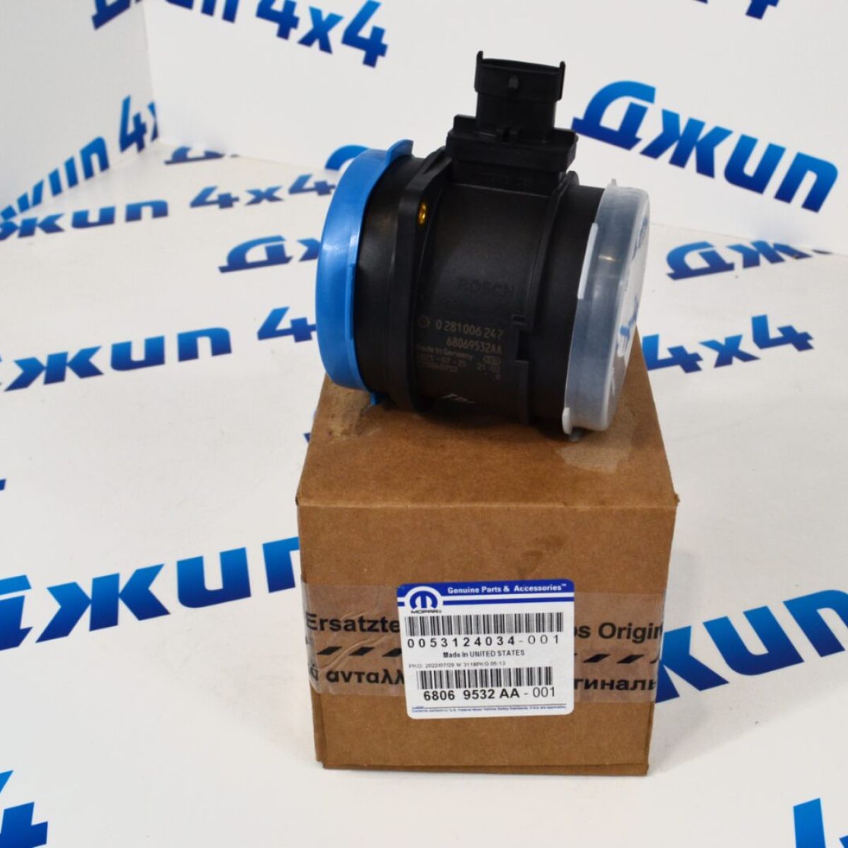 Датчик массового расхода воздуха Jeep/Ram V3.0CRD 2011-2021 68069532AA