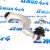 Рычаг передний нижний косой Jeep Grand Cherokee WL (правый) 68375646AB