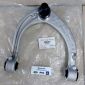 Рычаг передний верхний Land Rover Discovery 5 L462/Range Rover L405/Range Rover Sport L494 (правый) LR044841