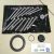 Ремкомплект маслонасоса АКПП Land Rover Defender/Land Rover Discovery/Range Rover/Range Rover Sport LR023290
