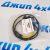 Датчик износа передних тормозных колодок Land Rover Discovery Sport L550 LR090683