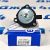 Актуатор звезды фазовращателя Jeep Wrangler JL 05048045AB