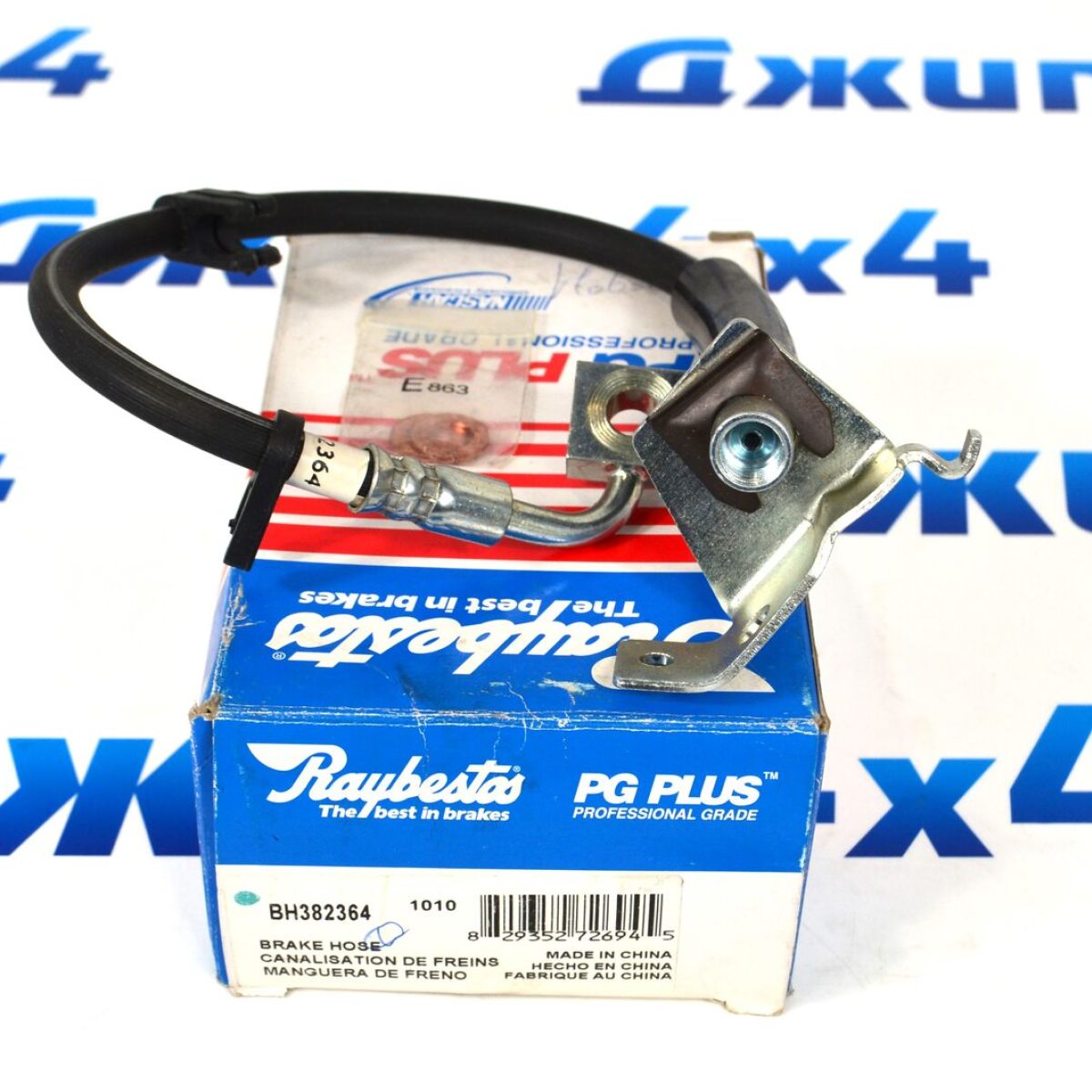 Шланг тормозной передний Ram 2500/Ram 3500 2008-2013 52010310AD