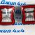Фонари Jeep Wrangler JL (европейский вариант) 68297592AF