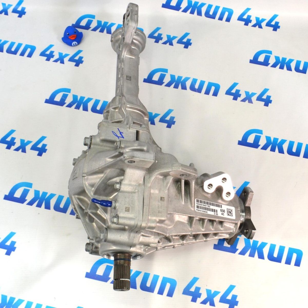Редуктор передний Dodge Ram TRX (Ratio:3,55) 68742375AA