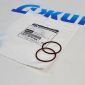 Кольцо уплотнительное клапана Jeep Cherokee KL/Jeep Compass MP/Jeep Grand Cherokee WL/Jeep Wrangler 68385076AA