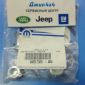 Пробка сливная РКПП Jeep Cherokee/Jeep Grand Cherokee 4797323