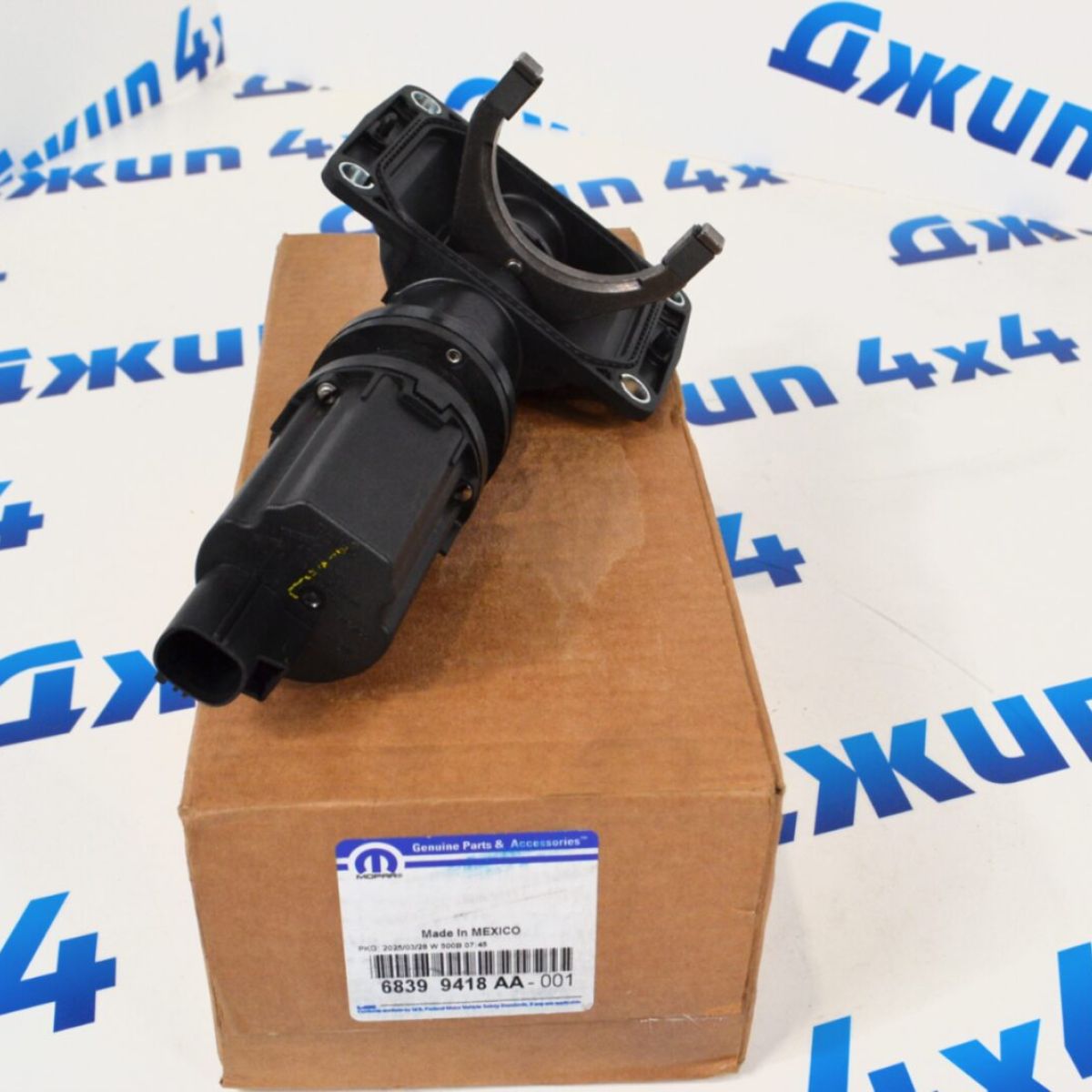 Актуатор блокировки переднего редуктора Dodge Ram DS/DT 68399418AA
