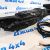 Выдвижной электрический фаркоп Land Rover Range Rover 2017-2022 VPLGT0081