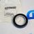 Сальник РКПП на задний карданный вал Jeep Wrangler JL/JK/TJ/Jeep Cherokee KK 2000-2023 5013019AA