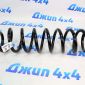 Пружина передняя Jeep Grand Cherokee WK2 68506656AA