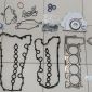 Комплект прокладок двигателя Land Rover V4.4TD LR022897