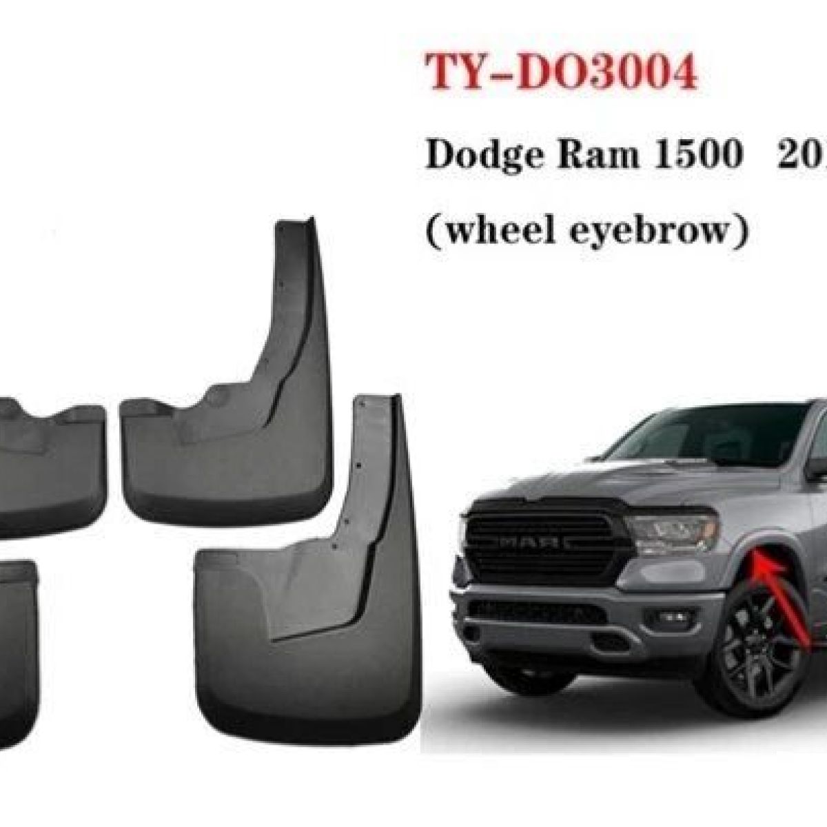 Брызговики Dodge Ram 1500 DT (комплект/с расширителями) 82215488AC