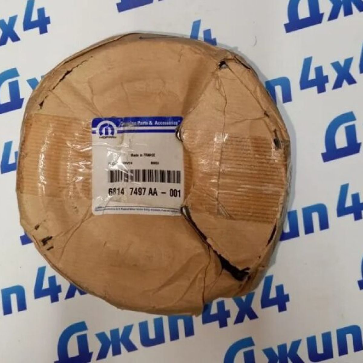 Шкив коленвала Jeep Grand Cherokee WK2/Dodge Ram 1500 DS/Chrysler 300C LX V3.0 CRD 68147497AA