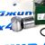 Ремкомплект переднего тормозного суппорта Chevrolet Captiva 96626067