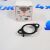 Прокладка клапана EGR Range Rover L322/L405 V4.4TD LR023021