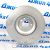 Диск тормозной передний Land Rover Discovery Sport L550/Range Rover Evoque L551/Jaguar E-Pace X540 LR115006