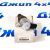 Клапан MDS Jeep Grand Cherokee WK2/Dodge Ram 1500/Chrysler 300C LX V5.7 Hemi 53022298AB