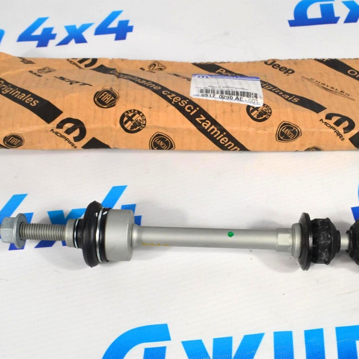 Тяга переднего стабилизатора Dodge Ram 1500 DR/Dodge Ram 1500 DS 5170290AD