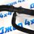 Патрубок радиатора нижнего Jeep Grand Cherokee WK2 V3.0CRD 52014834AD
