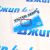 Прокладка впускного коллектора Range Rover L538/Land Rover Discovery Sport L550 V2.0T LR024991