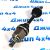 Привод передний Land Rover Discovery Sport L550/Range Rover Evoque L551 (левый) LR180070
