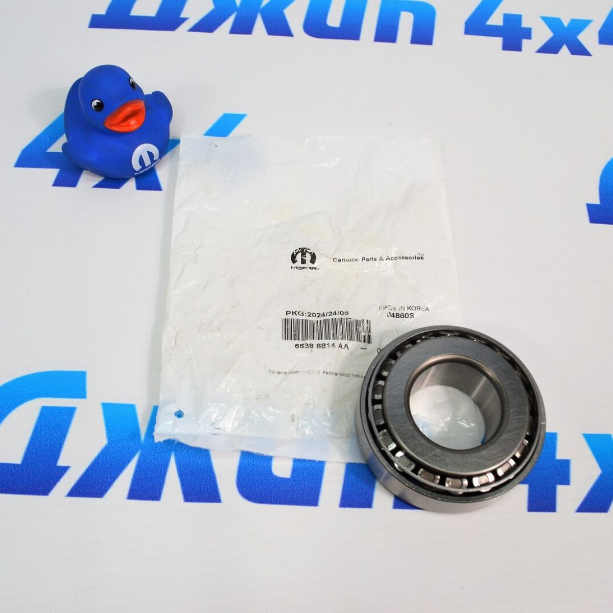 Подшипник хвостовика переднего моста внешний Jeep Wrangler JL 68388814AA
