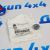 Гайка крепёжная Jeep/Dodge/Chrysler/Ram (M12x1.75мм) 06502835
