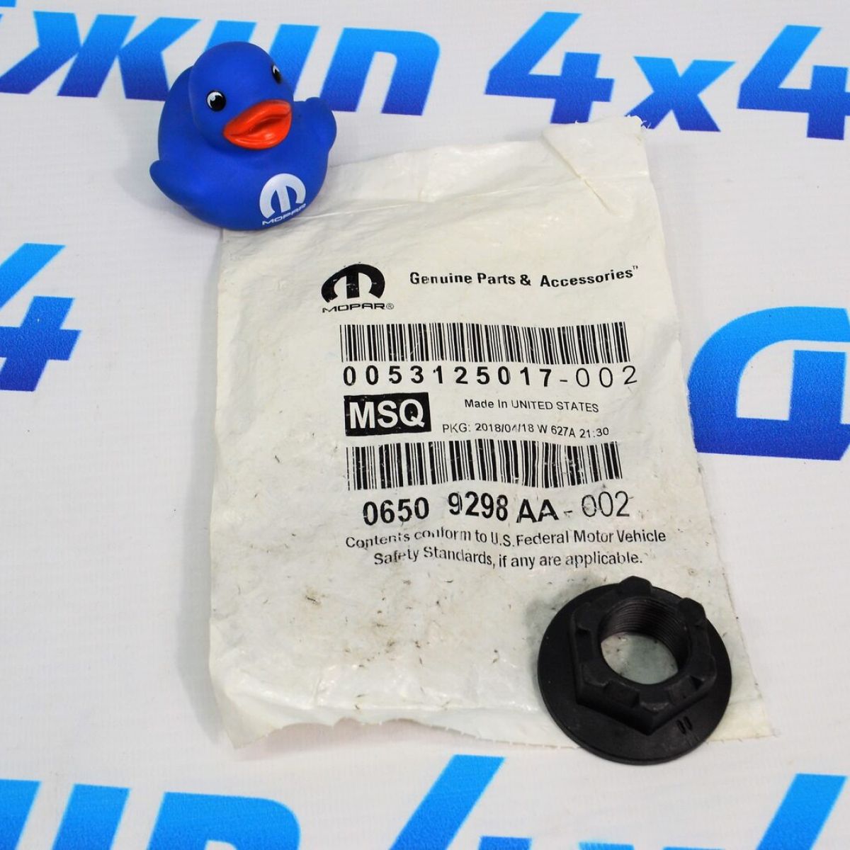 Гайка полуоси передней/задней Jeep/Dodge/Chrysler/Ram (M22x1.5мм) 6509298AA