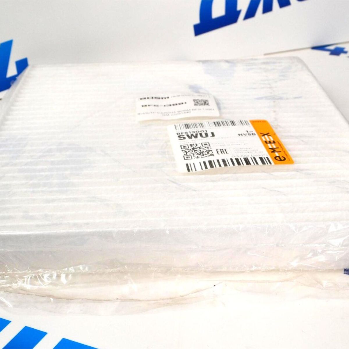 Фильтр салонный Cadillac Escalade K2XX Chevrolet Tahoe K2UU 2013-2021 22808781
