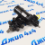 Редуктор рулевой Jeep Wrangler JL/Jeep Gladiator JT 68551684AE