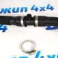 Патрубок радиатора Land Rover Discovery Sport/Range Rover Evoque/Land Rover Freelander (верхний) LR032347