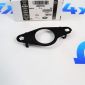 Прокладка клапана EGR Range Rover Evoque L551/Jaguar F-Pace X761 V2.0TD LR073734