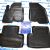 Ковры в салон Dodge Caliber 2006- (полиуретан) 82209641