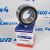 Подшипник ступичный Jeep Grand Cherokee WK2/Dodge Durango WD (зад) 52124768AB