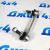 Тяга заднего стабилизатора Land Rover Defender/Land Rover Discovery/Range Rover Sport (левая) LR048093