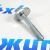 Болт шкива коленвала Jeep/Dodge 6510763AA