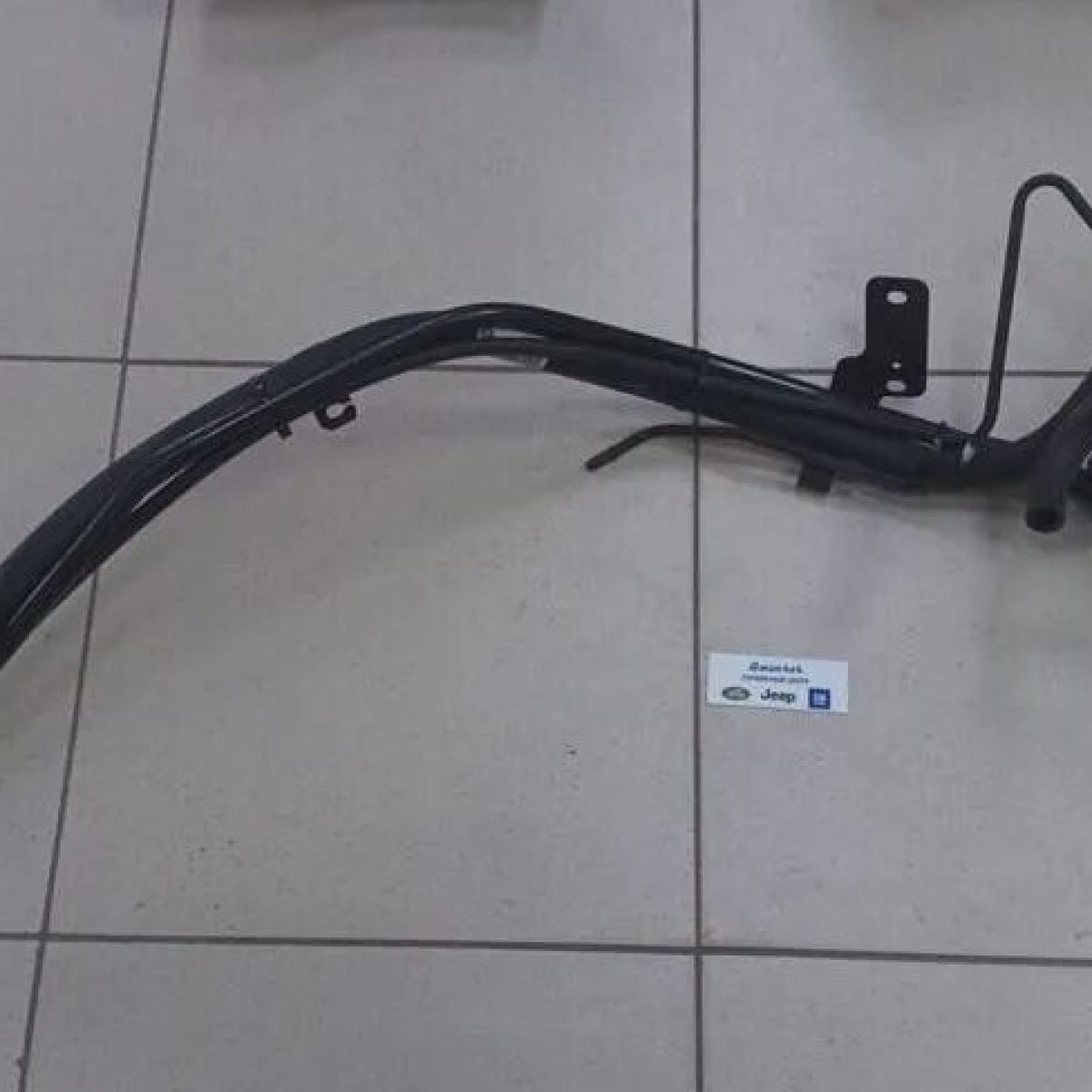 Горловина топливного бака Jeep Grand Cherokee WK2 68250911AN