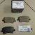 Колодки тормозные задние Range Rover Evoque L538 LR027129