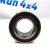 Подшипник ступичный Land Rover Discovery Sport L550/Range Rover Evoque L538/Jaguar XF (перед/зад) LR070453