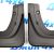 Брызговики задние комплект Jeep Grand Cherokee WL (5 мест) 82216326AB