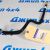 Шланг к радиатору охлаждения жидкости ГУР Jeep Grand Cherokee WK2 52124650AH