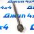 Тяга рулевая Dodge Ram 1500 2013-2018 68442098AB