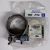 Хомут выхлопной трубы Range Rover/Range Rover Sport/Land Rover Defender LR007465