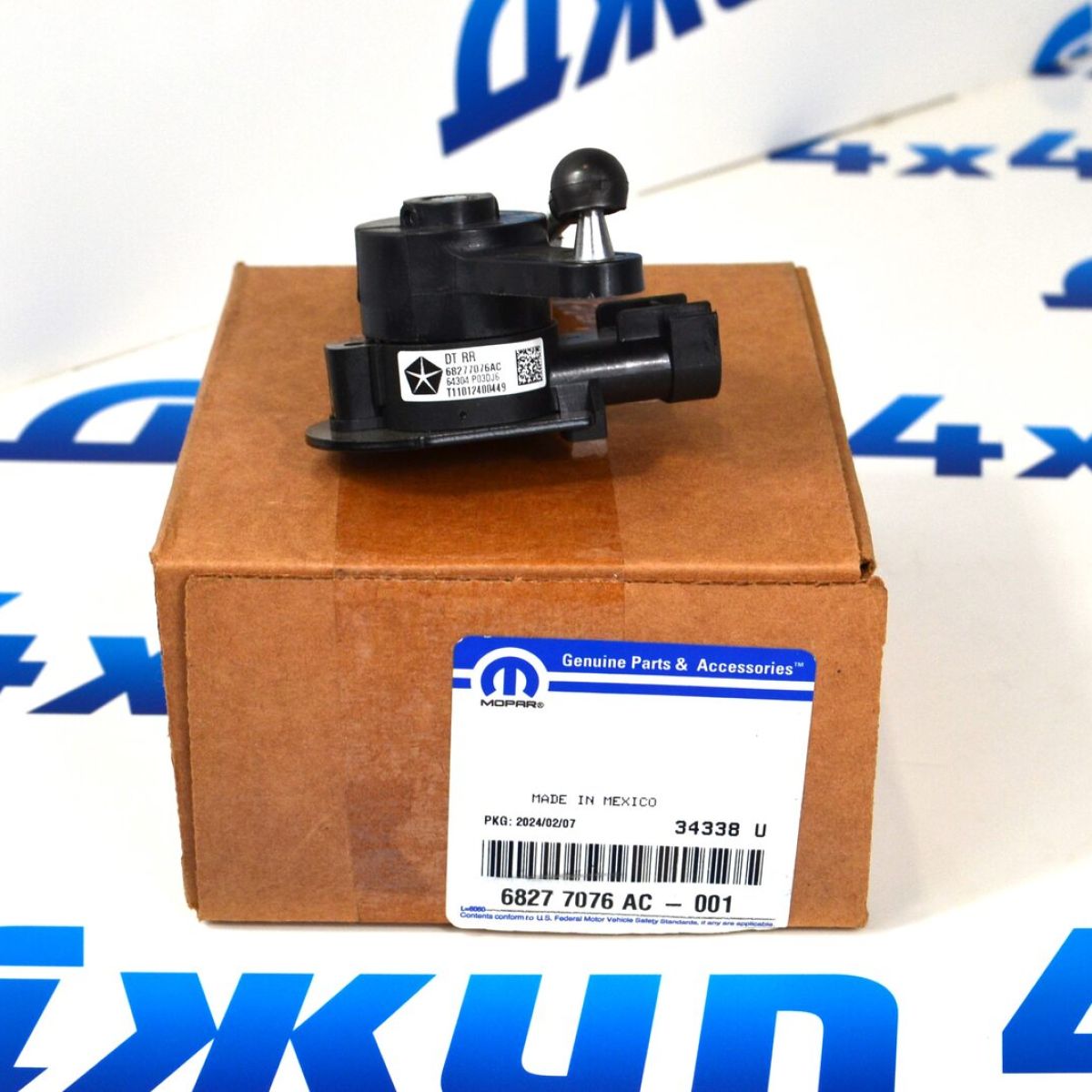 Датчик положения кузова Dodge Ram 1500 DT (задний/правый) 68277076AC